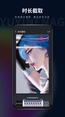 影音坊图2