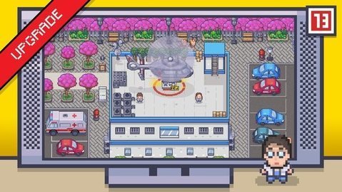 病院物语汉化版图1