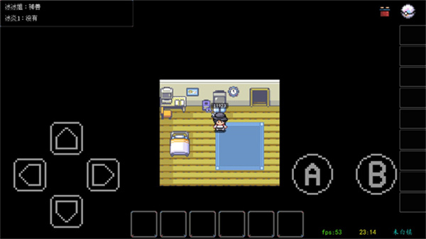 PocketDestiny图1