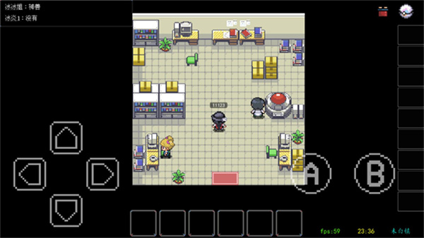 PocketDestiny图2
