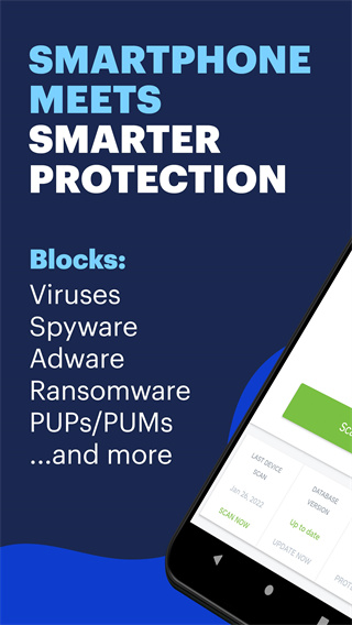 Malwarebytes图1