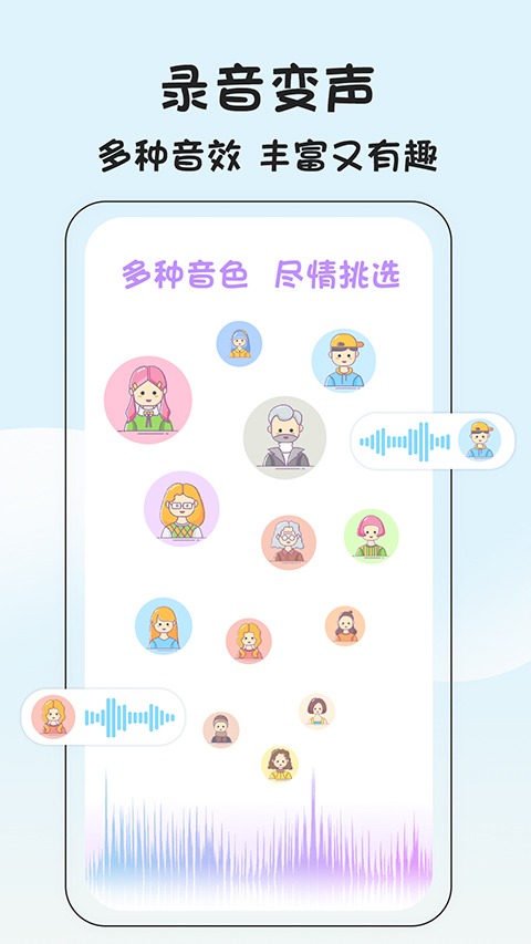 视频抠像图4