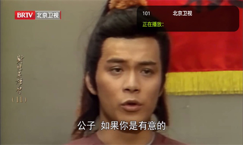 黑白电视图3
