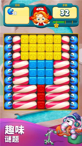 玩具爆破图4