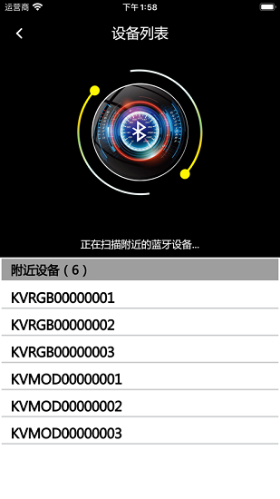 光奔跑图1
