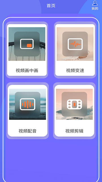 推文助手图2