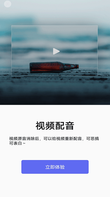 推文助手图1
