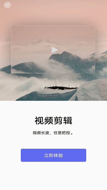 推文助手图3