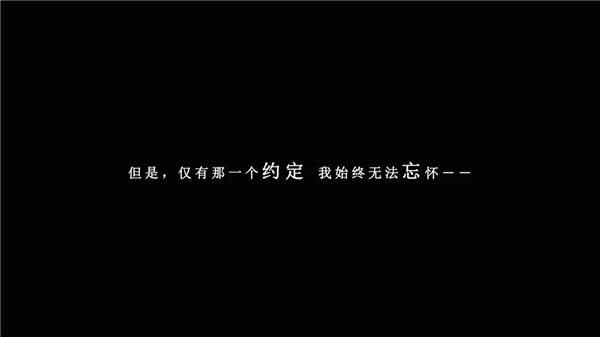 我在7年后等着你图3