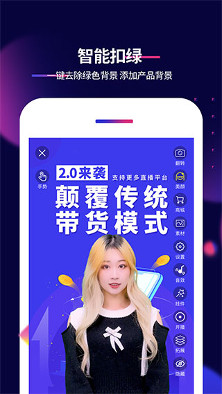 影优尽优图1