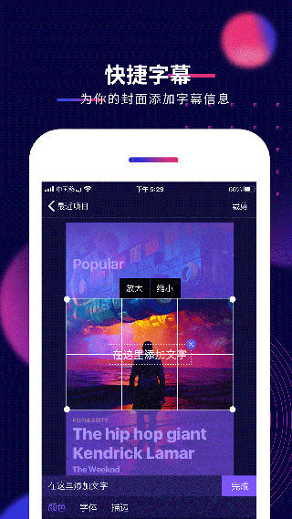 影优尽优图3