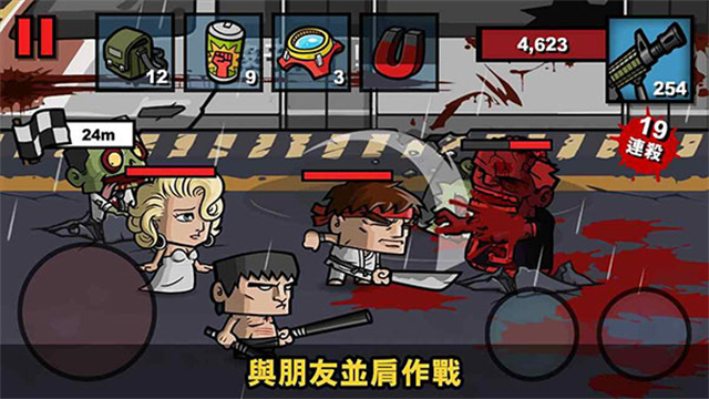僵尸时代3图5