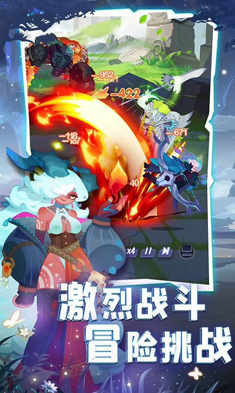 英雄与城堡图5