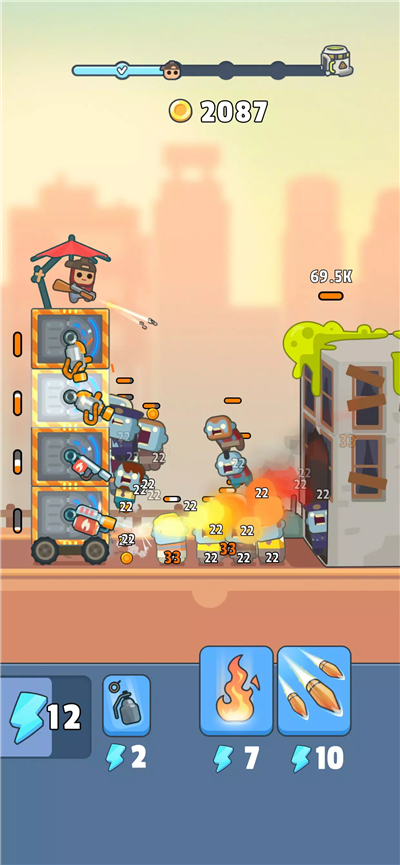 尸潮战车图3