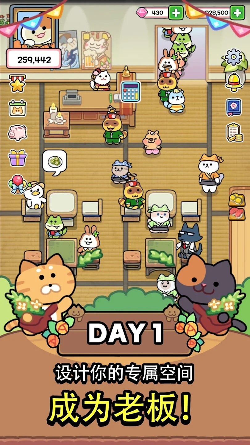 猫巷餐厅图5