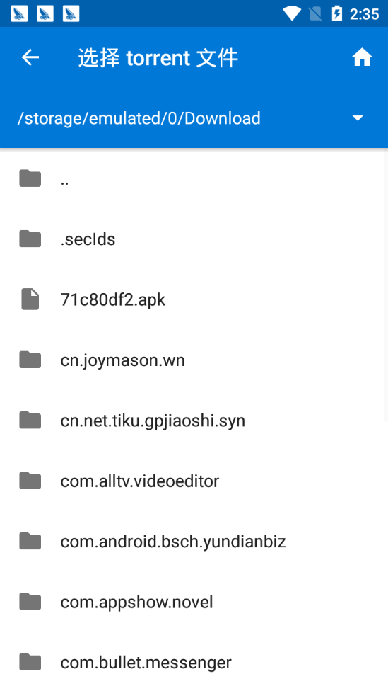 skrbt图2