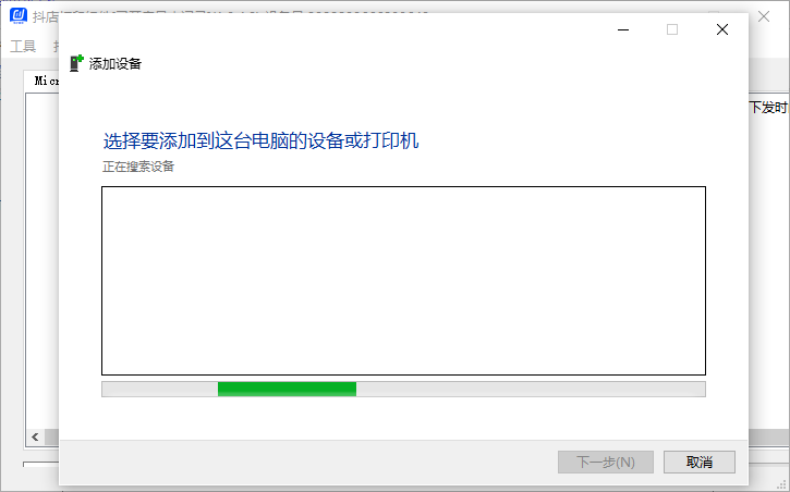西门子工业技术支持中心图2