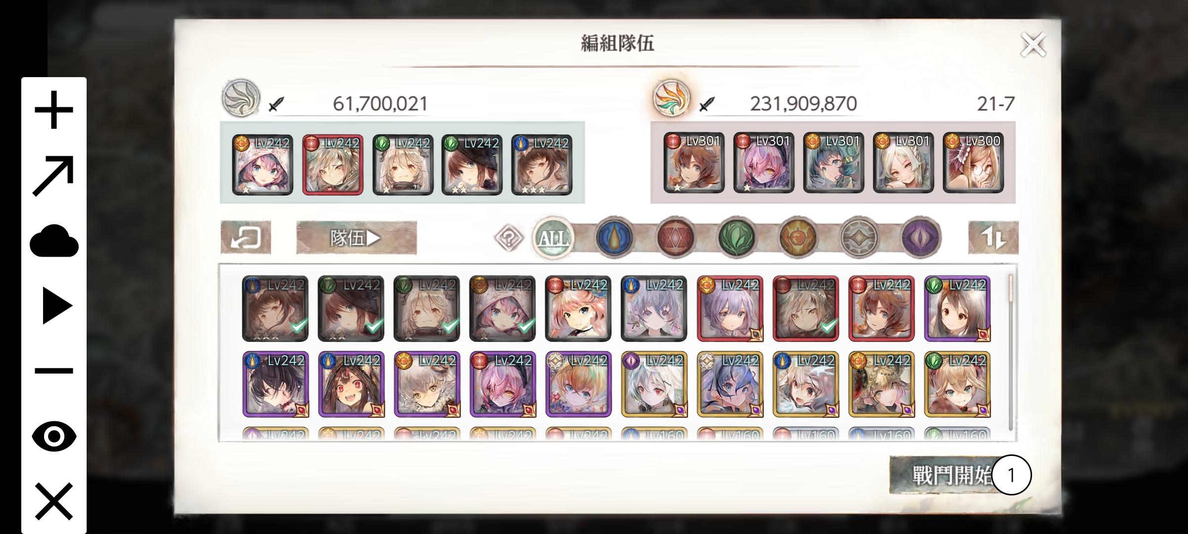 MementoMori图1
