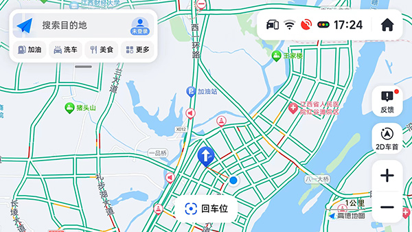 高德共存版图1