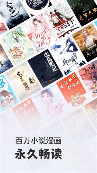 小小阅读图4