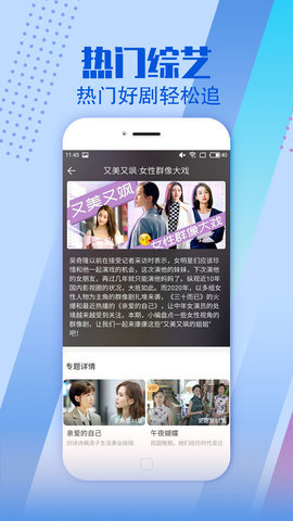 陈家影视图1