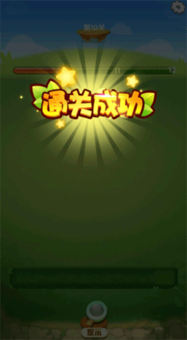 富豪消消乐红包版图1