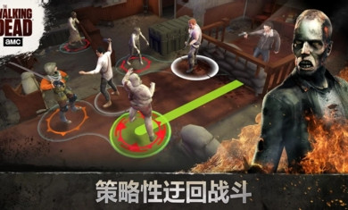 行尸走肉无人之地图3