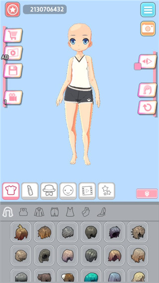 简单穿搭图2