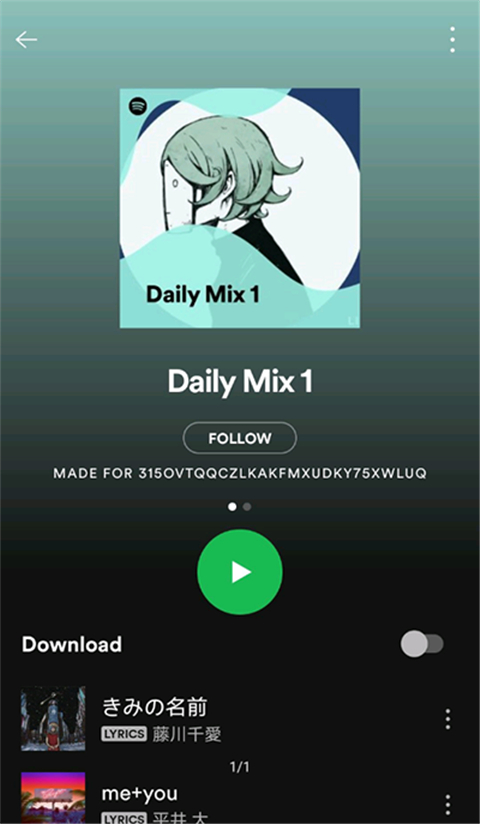 spotify中文版图2