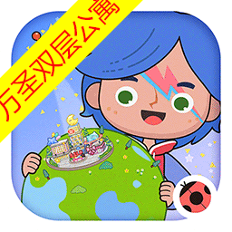 米加小镇世界万圣节公寓