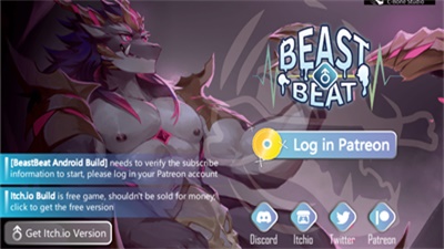 BeastBeat图2