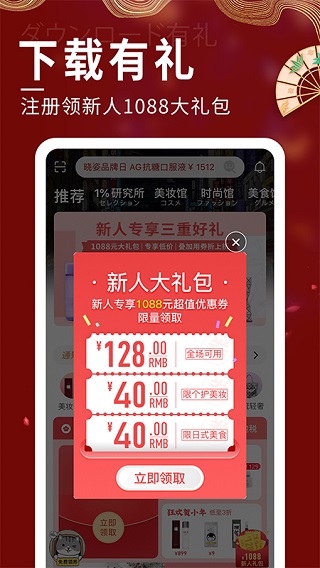 豌豆公主图2