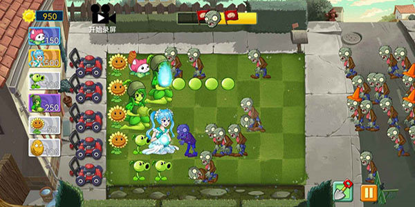 pvzfree汉化修复版图3