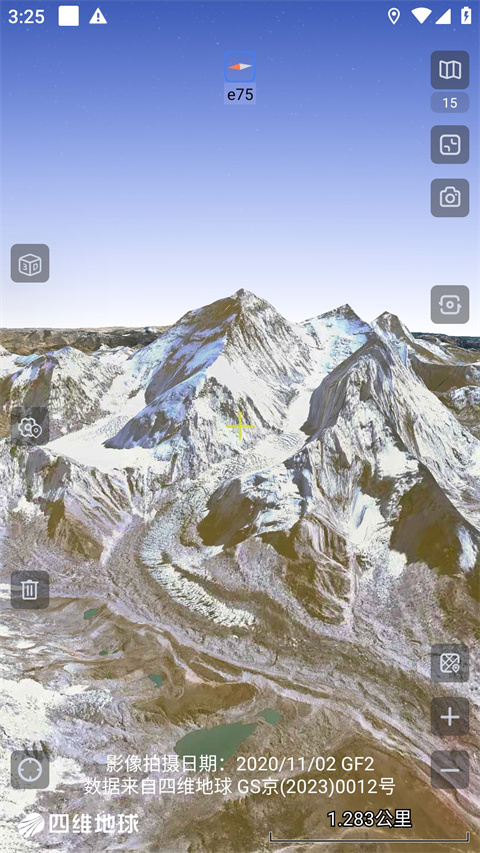 奥维互动地图图1