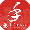 手语词典