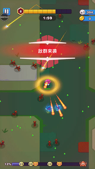 孤独的幸存者图3