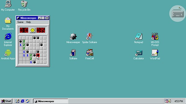 win98模拟器图2