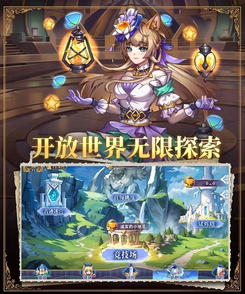 猫宅日记图1