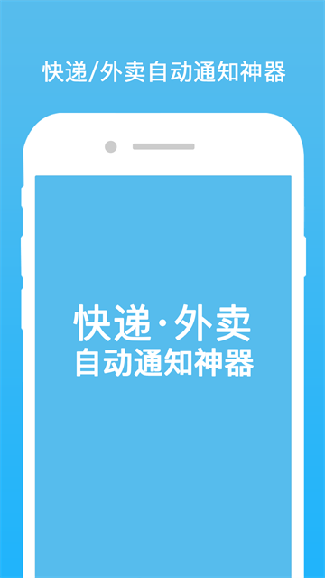 云喇叭图2