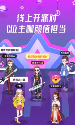 同桌游戏图1