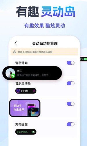 灵动鸟图4