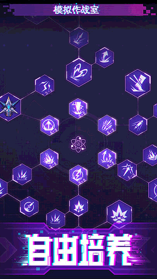 迷失星球图1
