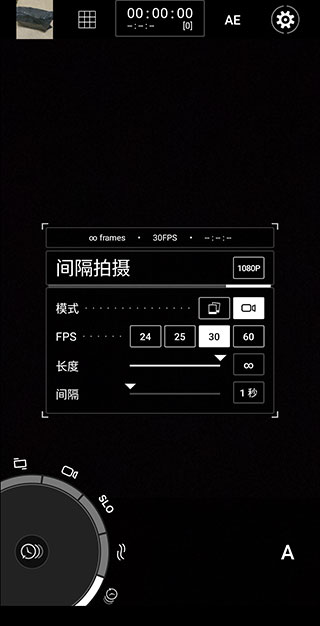 ProShot专业相机图2