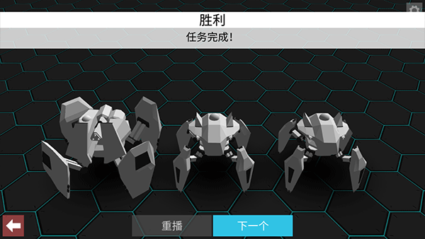 角斗机甲图1