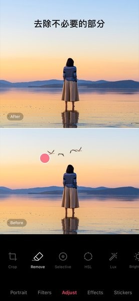轻图国际版图1