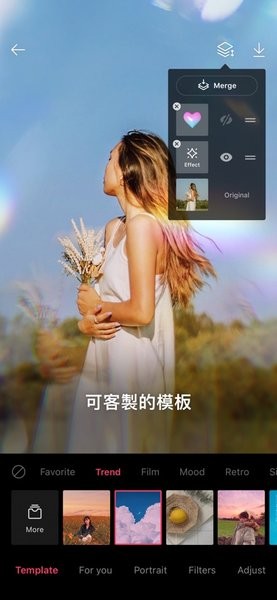 轻图国际版图2