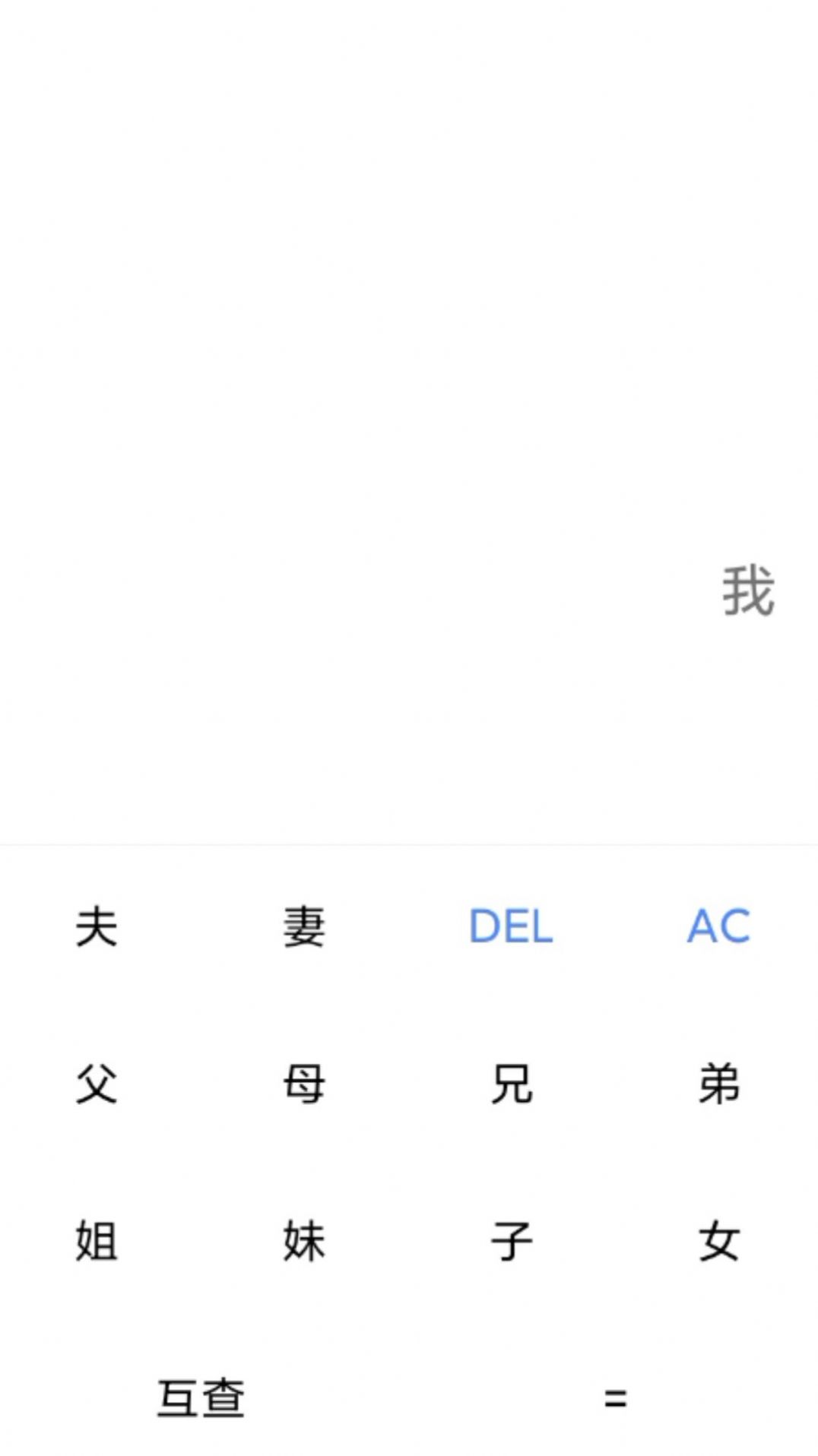 智慧AI箱子图3