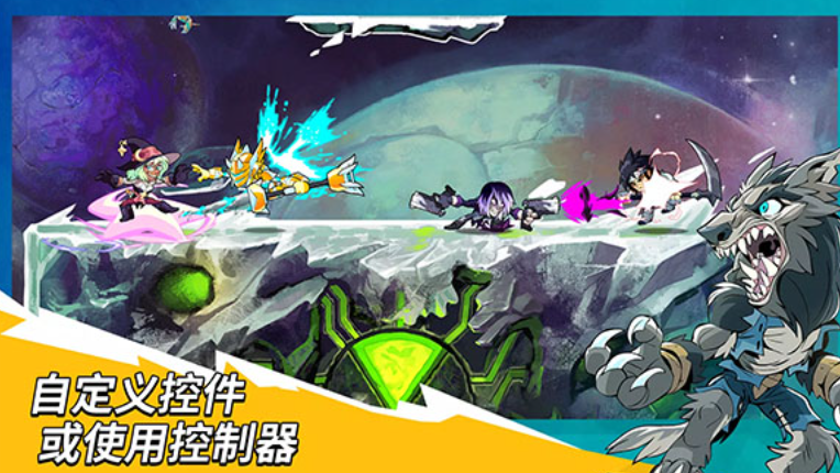 英灵神殿大乱斗图3