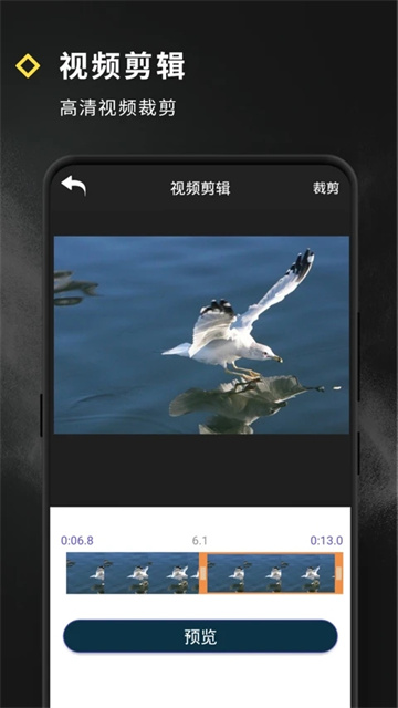 短视频特效图2