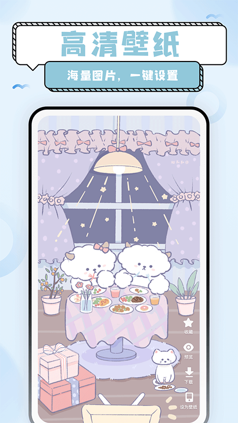 超萌鸭贴纸图1